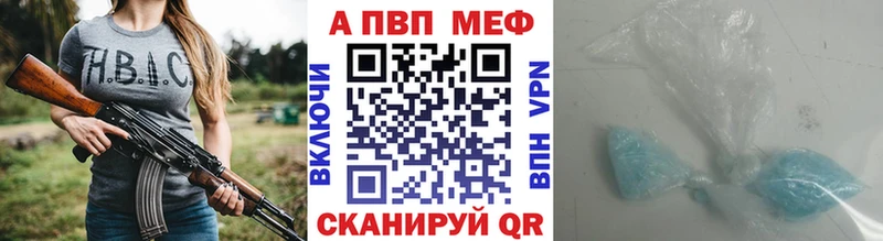 Купить наркотики Неман АМФ Меф Гашиш Бошки Шишки