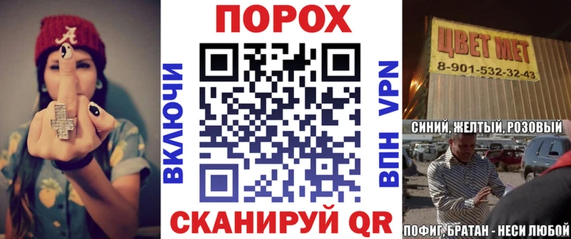 МЕГА вход  Неман  Амфетамин VHQ 