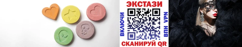 ЭКСТАЗИ Punisher  Неман 