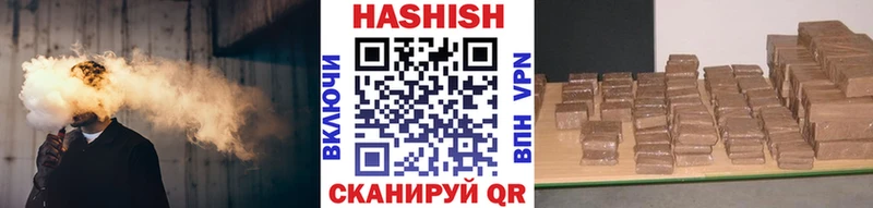 omg ссылки  Неман  ГАШИШ hashish 
