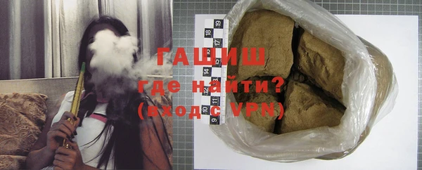 экстази Медвежьегорск