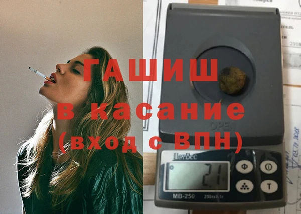 экстази Медвежьегорск