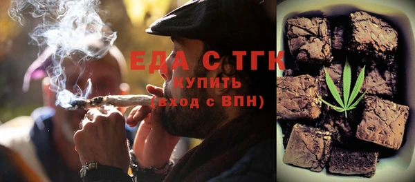 экстази Медвежьегорск