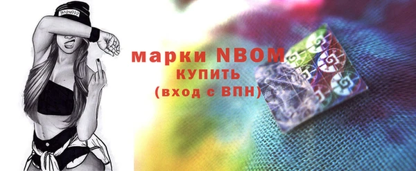 экстази Медвежьегорск