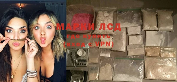 герыч Мегион