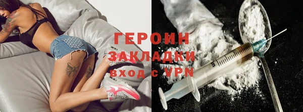экстази Медвежьегорск