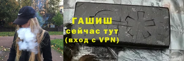 экстази Медвежьегорск