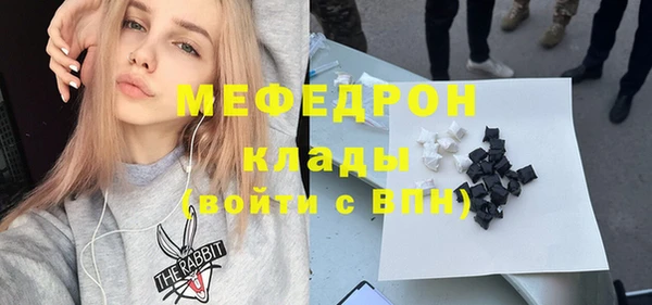 экстази Медвежьегорск
