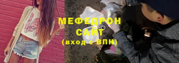 экстази Медвежьегорск
