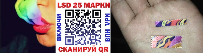 Марки N-bome 1,5мг  OMG как зайти  Неман 