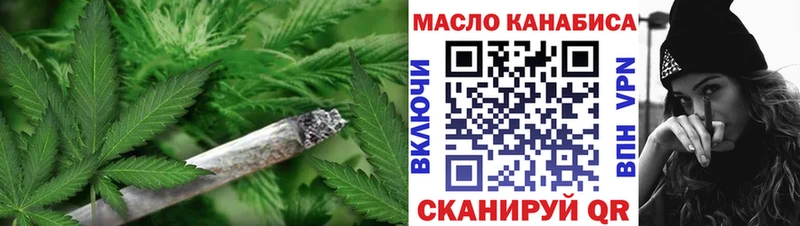 ТГК концентрат  Неман 